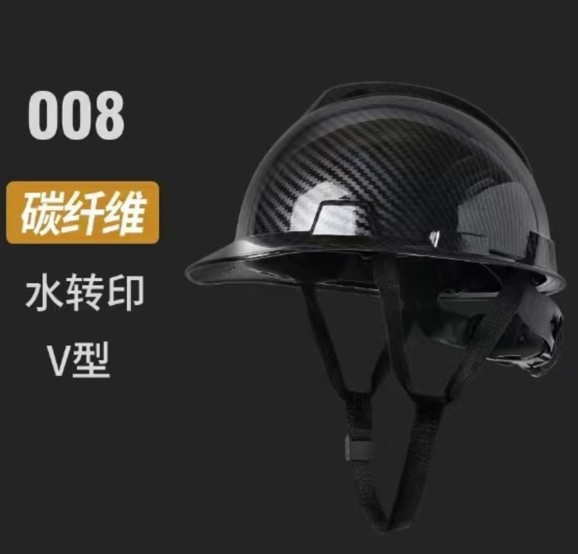 Safety helmet  MG008